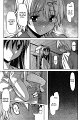 Aki-Sora v01 c01 - 34